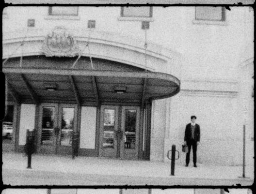 Le Rouage Brisé 5 Le Rouage Brisé 5