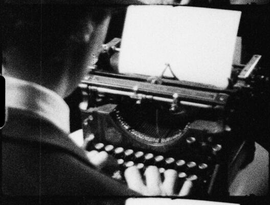 Le Rouage Brisé 2 Le Rouage Brisé 2